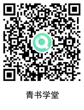 青书学堂.jpg
